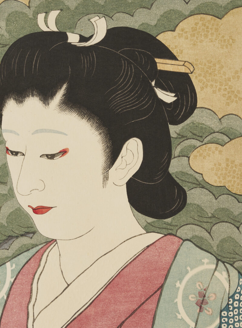 Lot 886: 2 Japanese Woodblock Prints, Mitsui Atsuo & After Kuniyoshi, Plus 2 Facsimiles of Early Prints