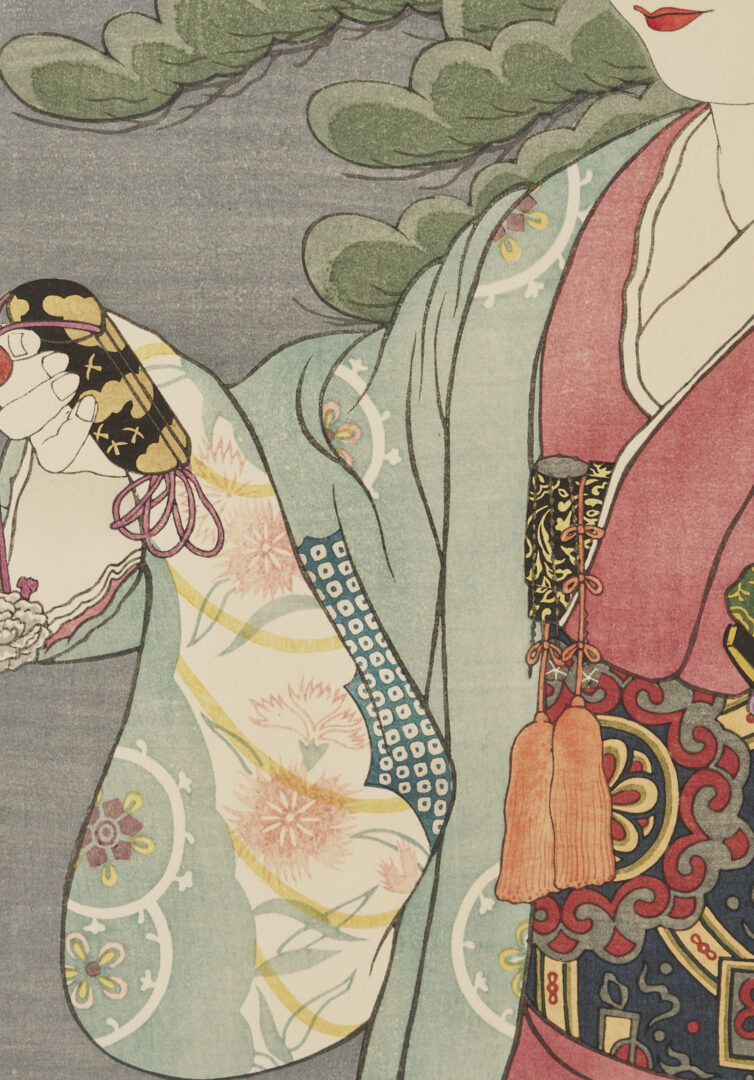 Lot 886: 2 Japanese Woodblock Prints, Mitsui Atsuo & After Kuniyoshi, Plus 2 Facsimiles of Early Prints