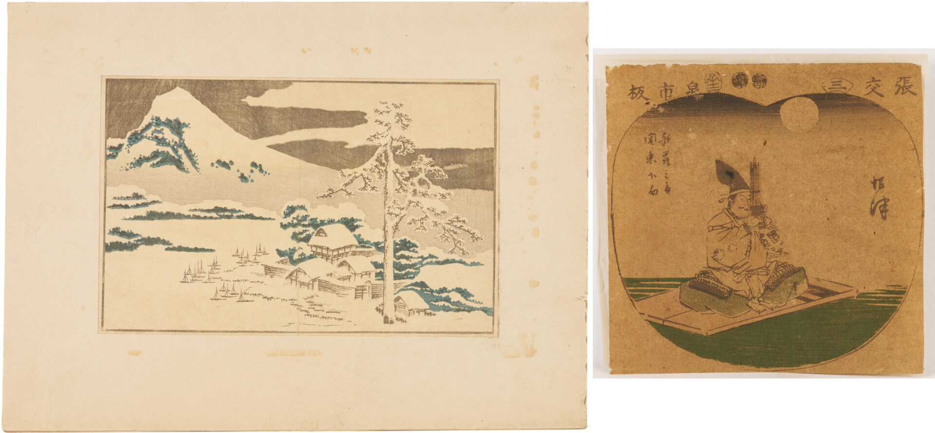 Lot 887: 2 Japanese Woodblock Prints, Hiroshige & Hokusai