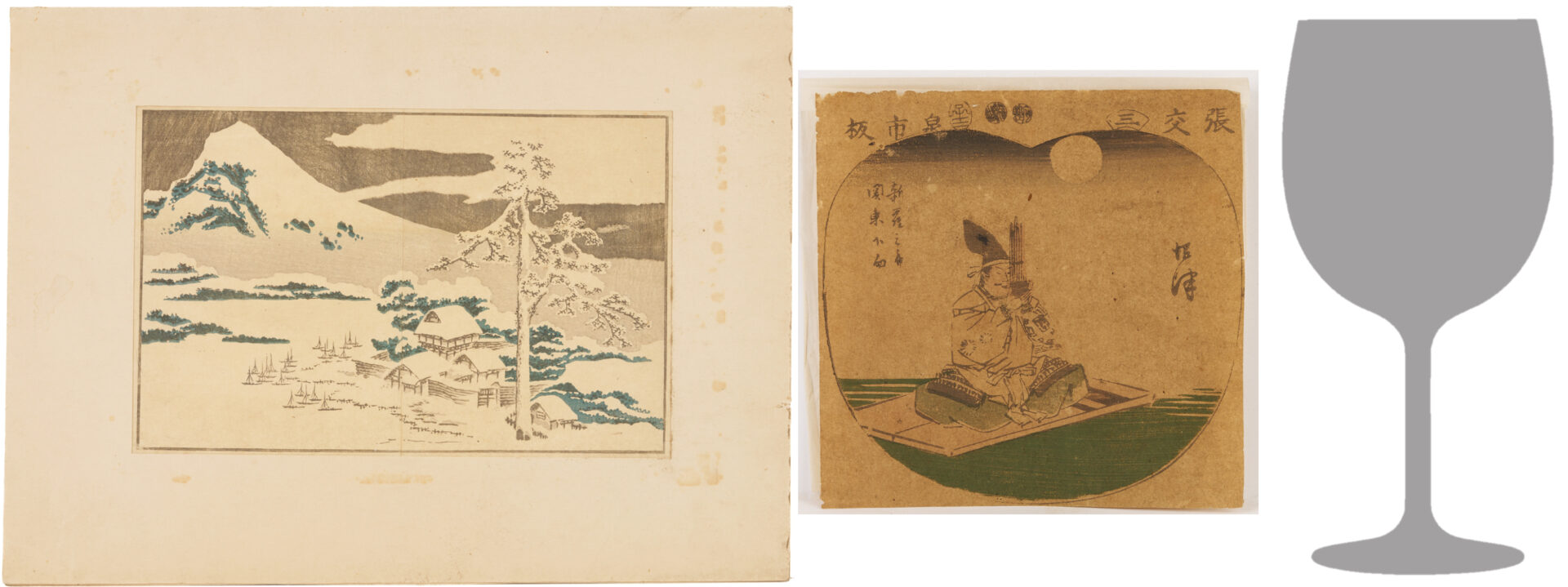 Lot 887: 2 Japanese Woodblock Prints, Hiroshige & Hokusai