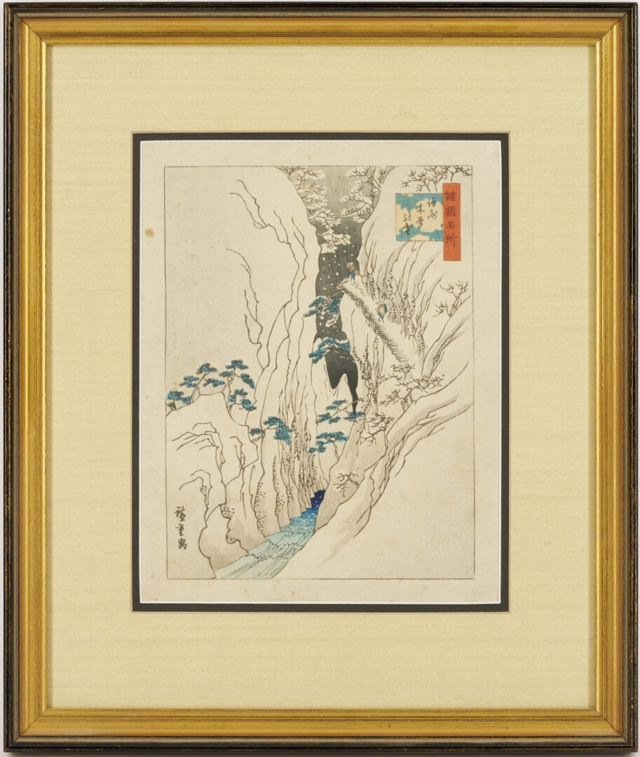 Lot 888: 2 Japanese Woodblock Landscape Prints Incl. Hiroshige, Famous Places in Edo