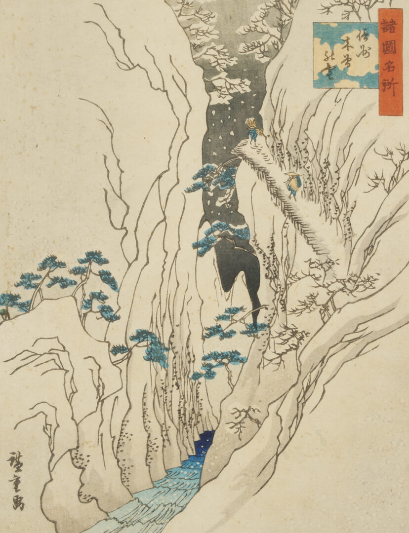 Lot 888: 2 Japanese Woodblock Landscape Prints Incl. Hiroshige, Famous Places in Edo