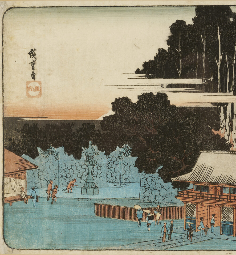 Lot 888: 2 Japanese Woodblock Landscape Prints Incl. Hiroshige, Famous Places in Edo