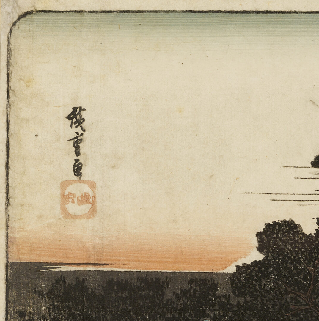 Lot 888: 2 Japanese Woodblock Landscape Prints Incl. Hiroshige, Famous Places in Edo