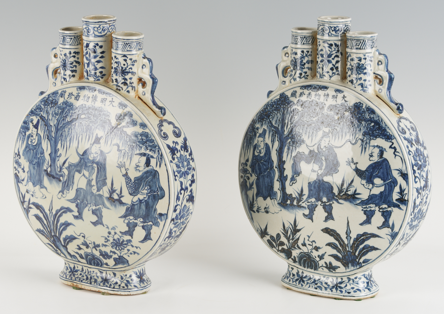 Lot 890: Pair Chinese Blue and White Porcelain Moon Flasks