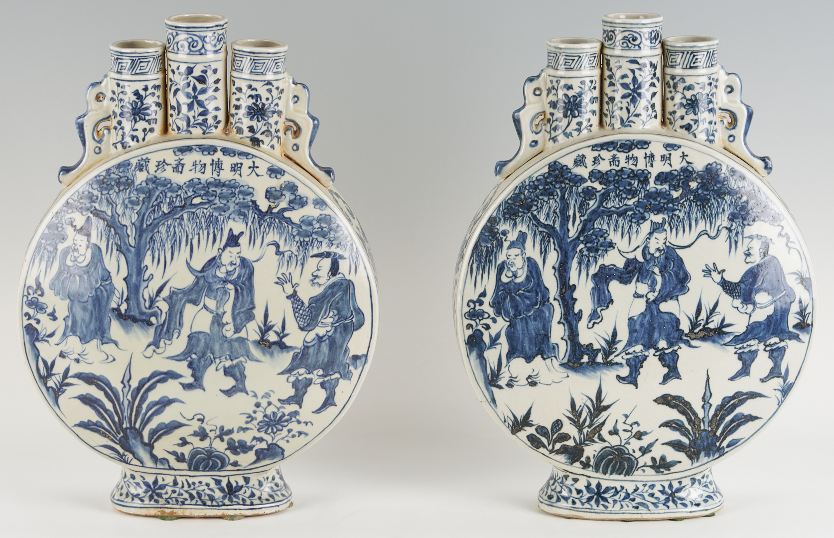 Lot 890: Pair Chinese Blue and White Porcelain Moon Flasks