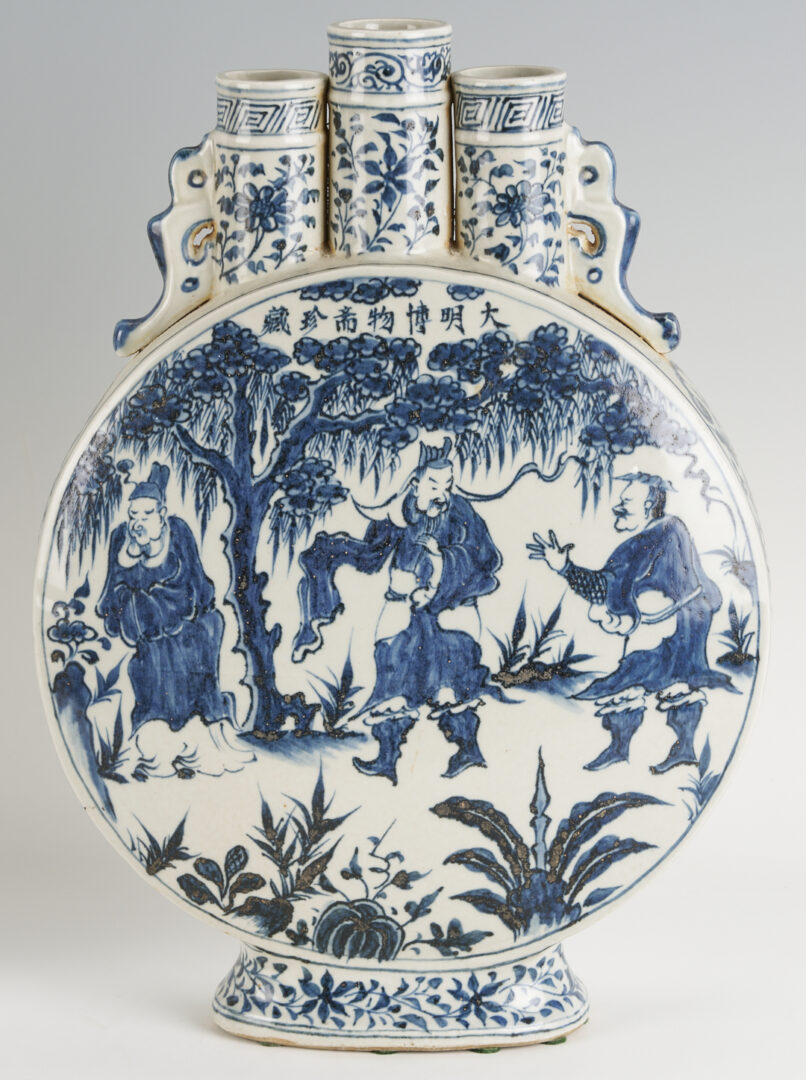 Lot 890: Pair Chinese Blue and White Porcelain Moon Flasks