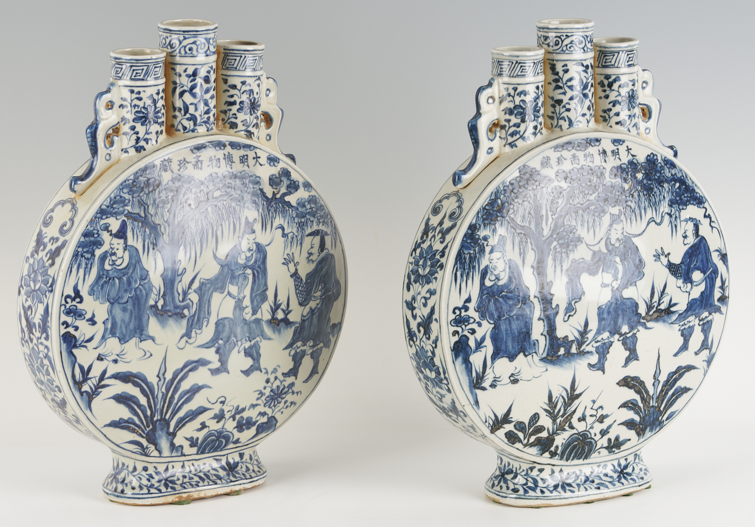 Lot 890: Pair Chinese Blue and White Porcelain Moon Flasks