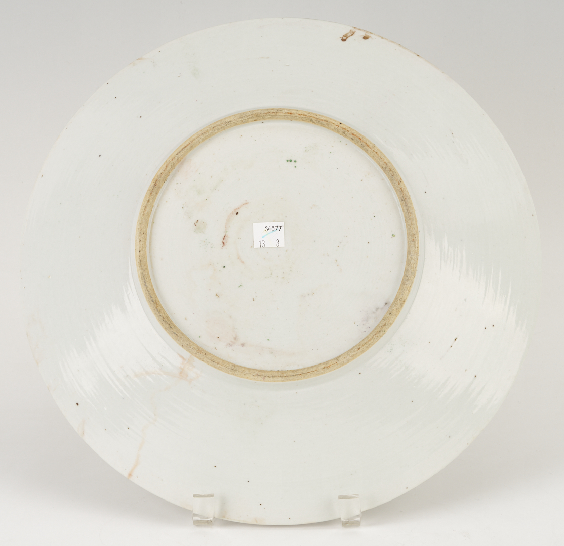 Lot 891: 3 Chinese Export Rose Medallion Pieces, Pitcher & Platters