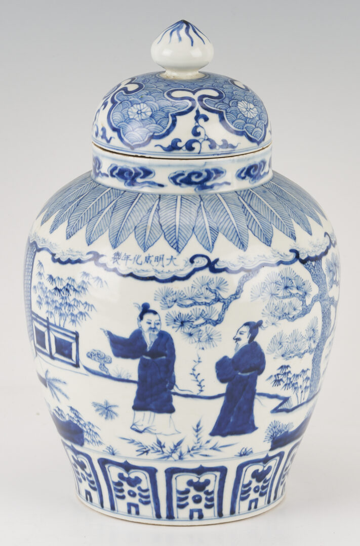 Lot 892: 3 Chinese Blue & White Porcelain Jars