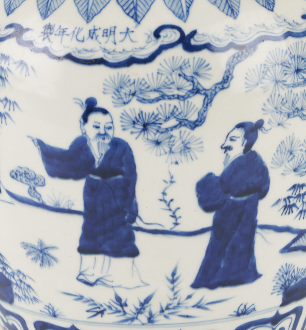 Lot 892: 3 Chinese Blue & White Porcelain Jars