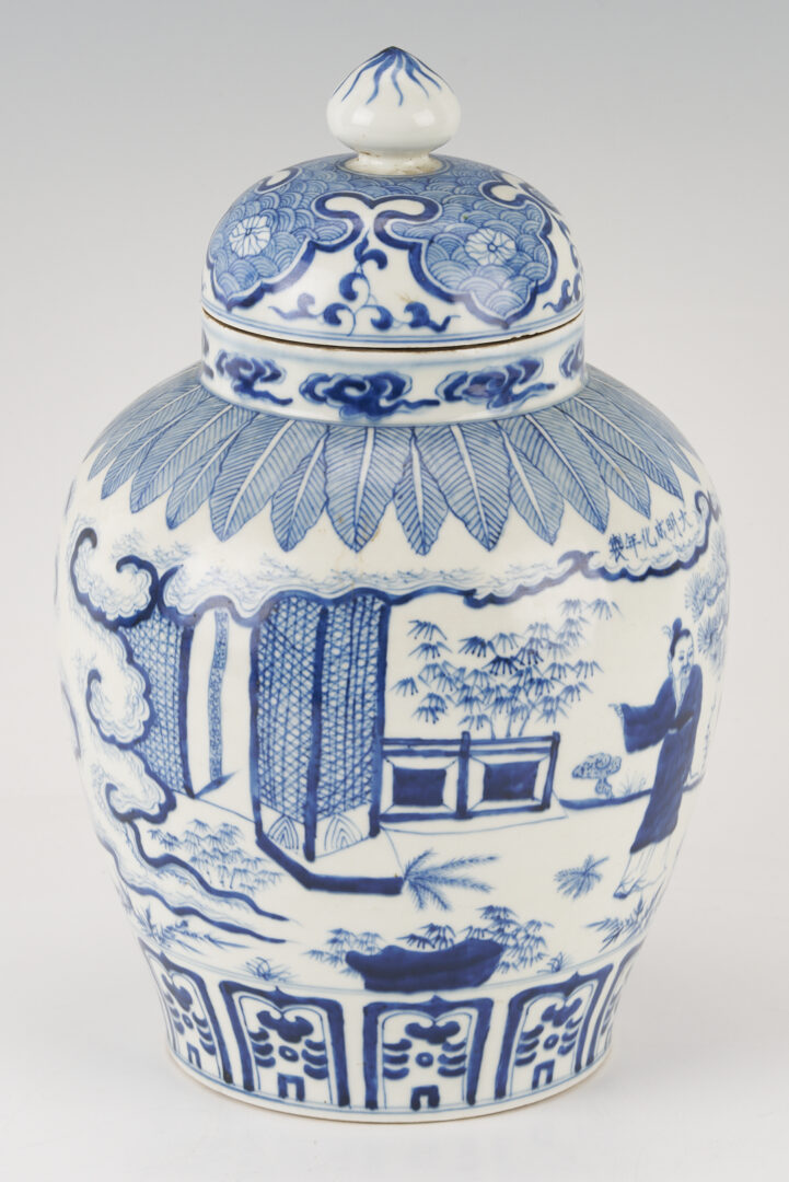 Lot 892: 3 Chinese Blue & White Porcelain Jars