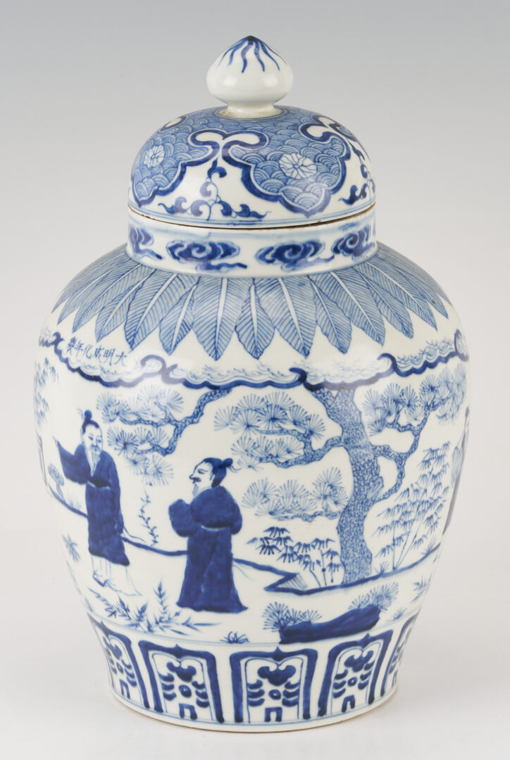Lot 892: 3 Chinese Blue & White Porcelain Jars