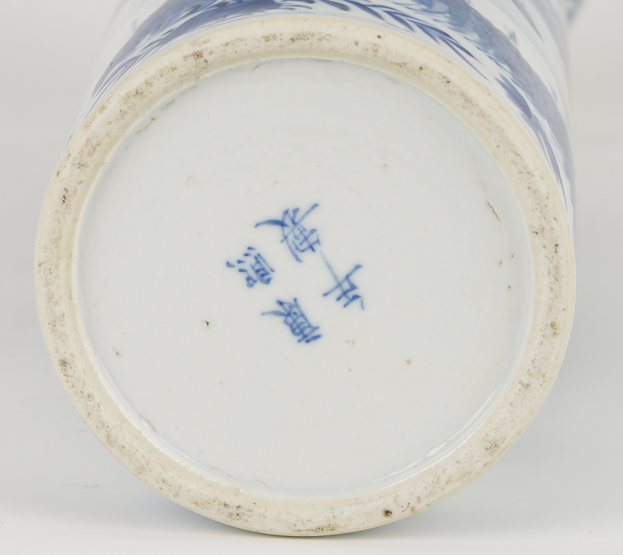 Lot 893: Chinese Blue & White Porcelain Vase and 2 Plates