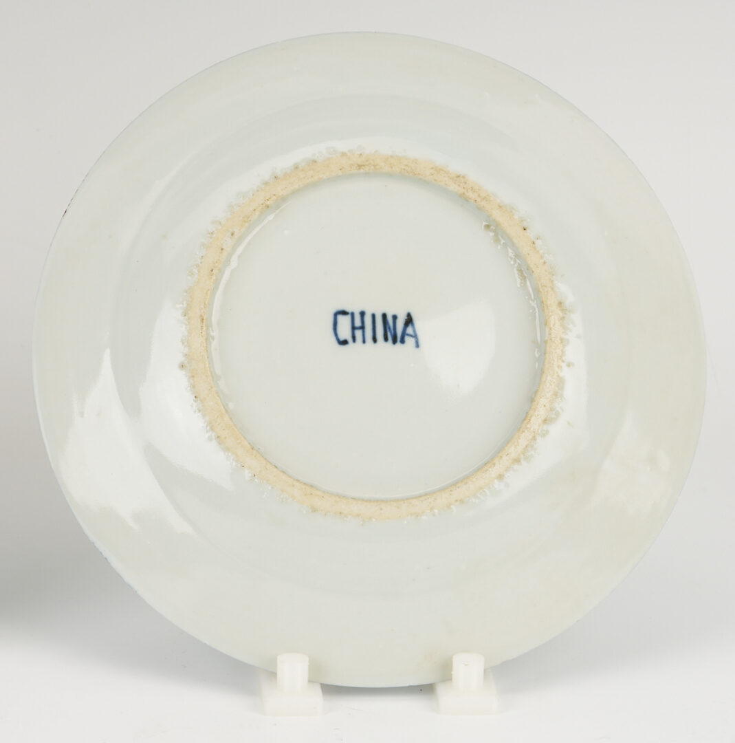 Lot 893: Chinese Blue & White Porcelain Vase and 2 Plates