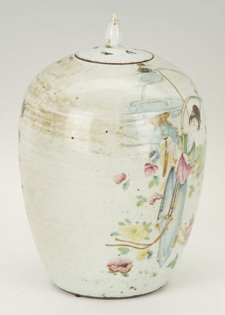 Lot 894: Chinese Rose Medallion Square Vase plus Poem Jar
