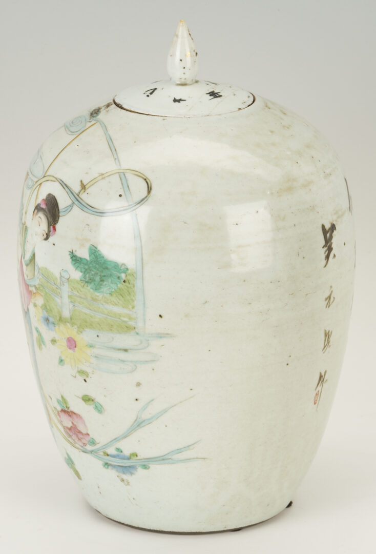 Lot 894: Chinese Rose Medallion Square Vase plus Poem Jar