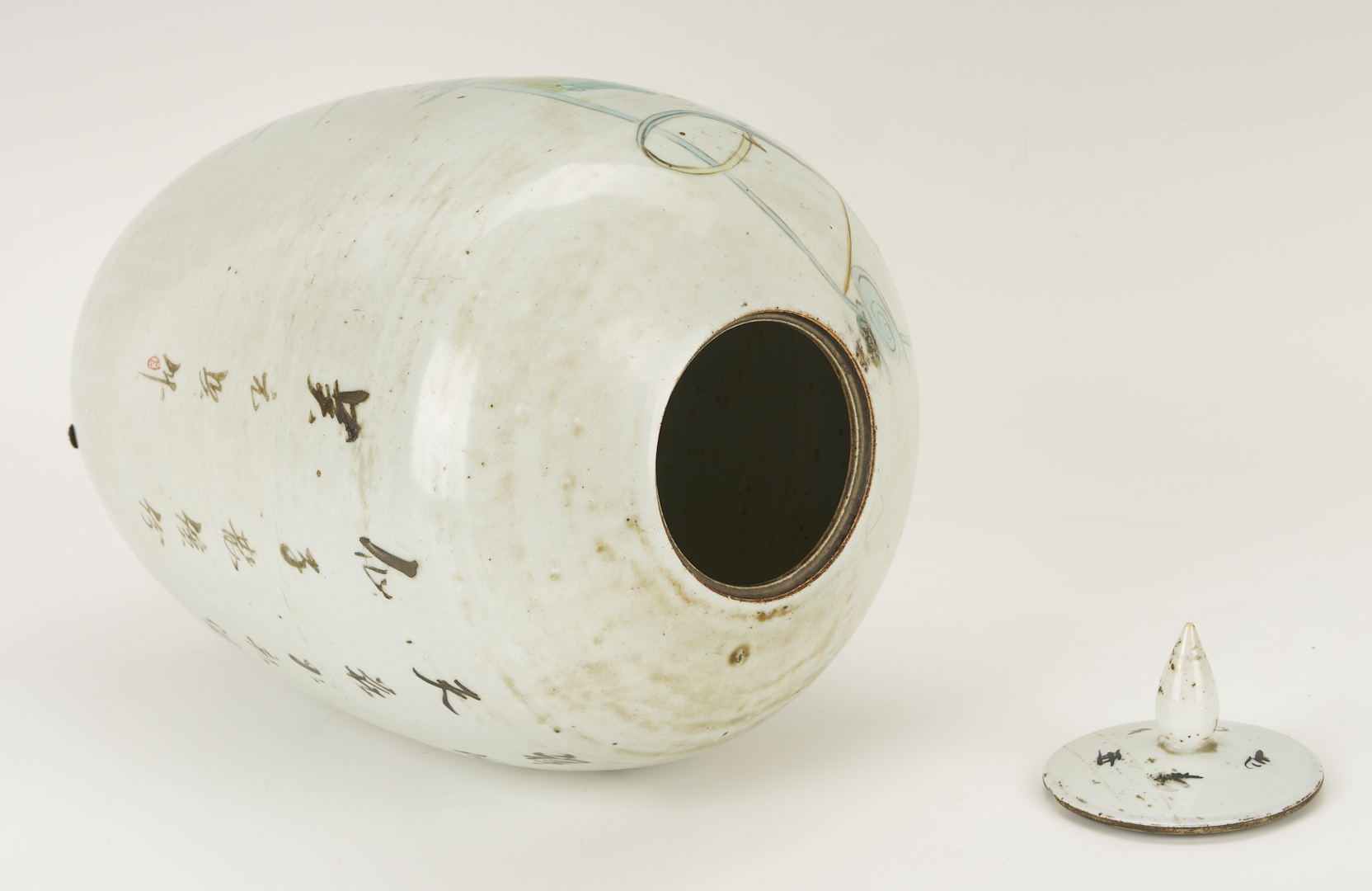 Lot 894: Chinese Rose Medallion Square Vase plus Poem Jar