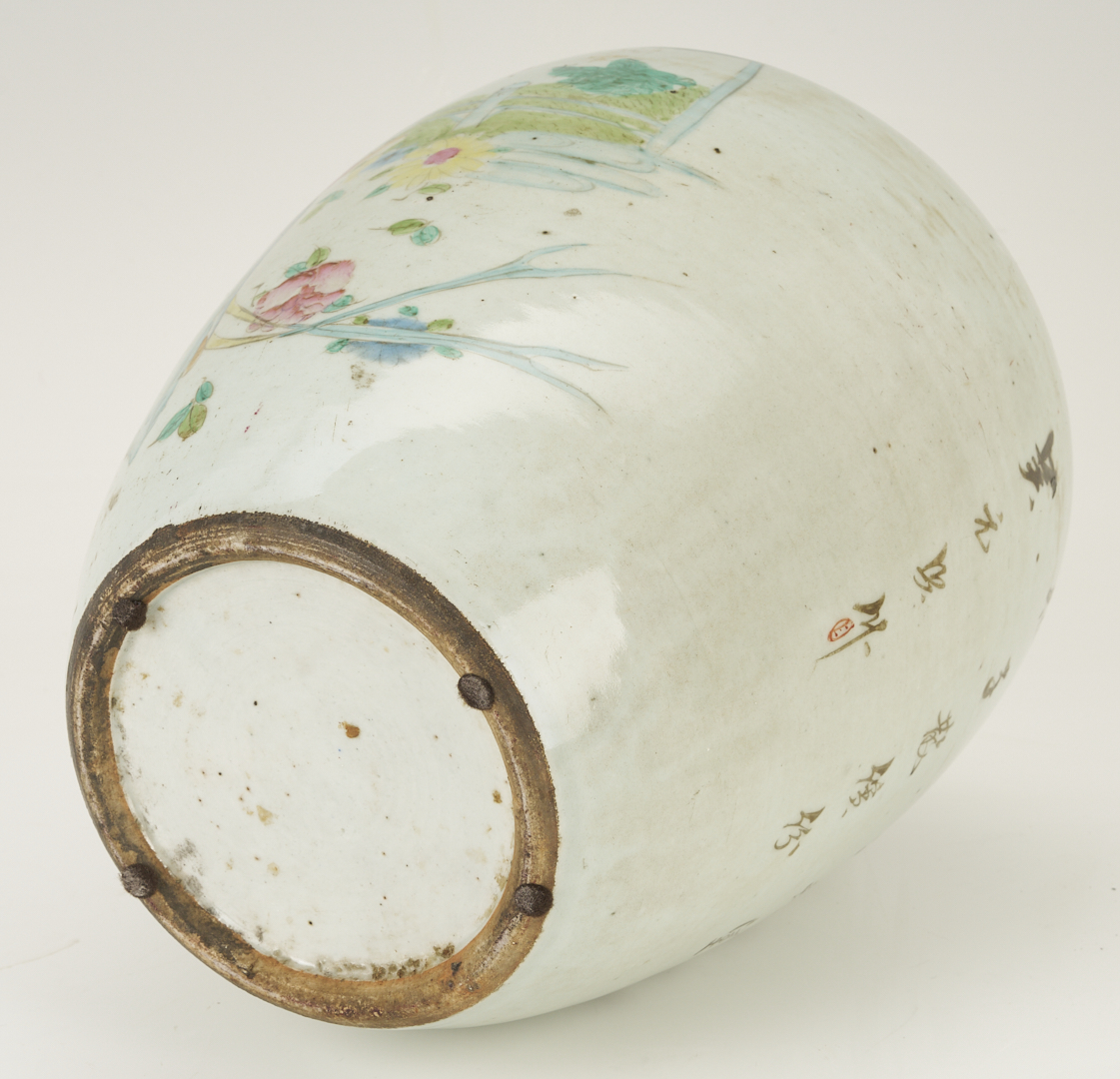 Lot 894: Chinese Rose Medallion Square Vase plus Poem Jar