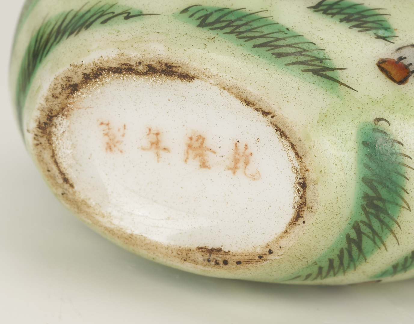 Lot 895: Chinese Molded Dragon Vase and 3 Snuff Bottles