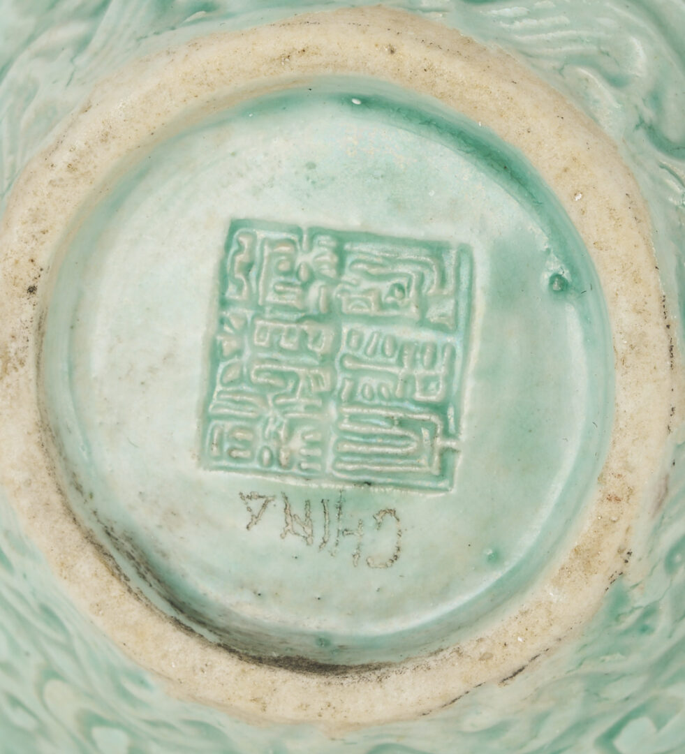 Lot 895: Chinese Molded Dragon Vase and 3 Snuff Bottles