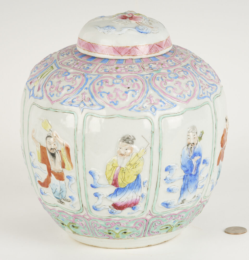 Lot 896: Chinese Famille Rose Relief Enameled Ginger Jar