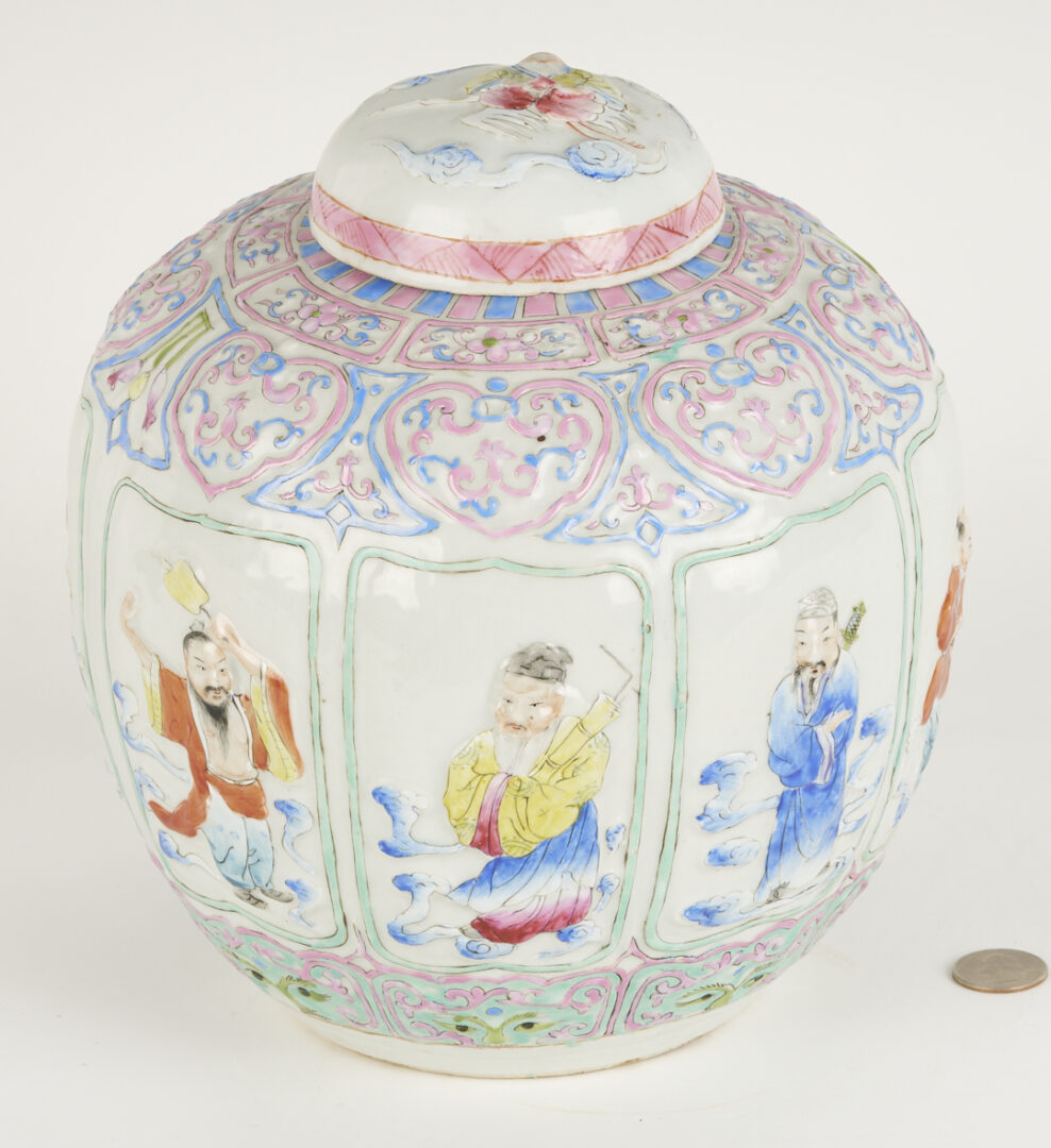 Lot 896: Chinese Famille Rose Relief Enameled Ginger Jar