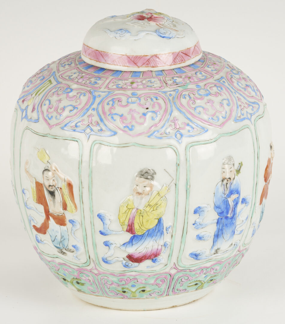 Lot 896: Chinese Famille Rose Relief Enameled Ginger Jar