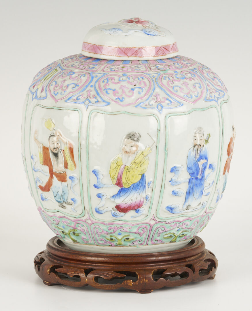 Lot 896: Chinese Famille Rose Relief Enameled Ginger Jar