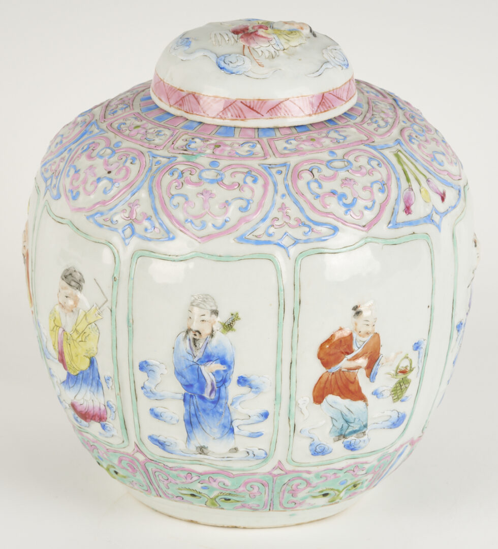 Lot 896: Chinese Famille Rose Relief Enameled Ginger Jar