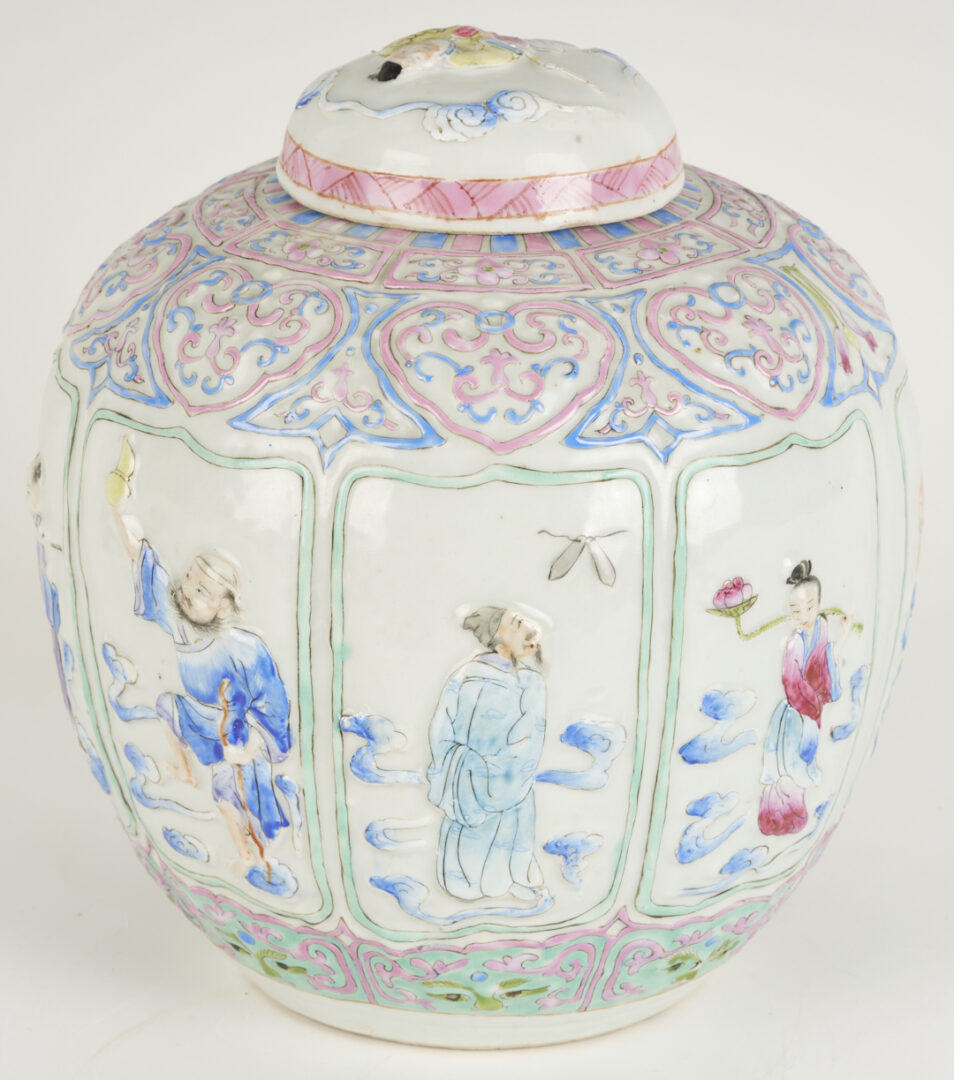 Lot 896: Chinese Famille Rose Relief Enameled Ginger Jar