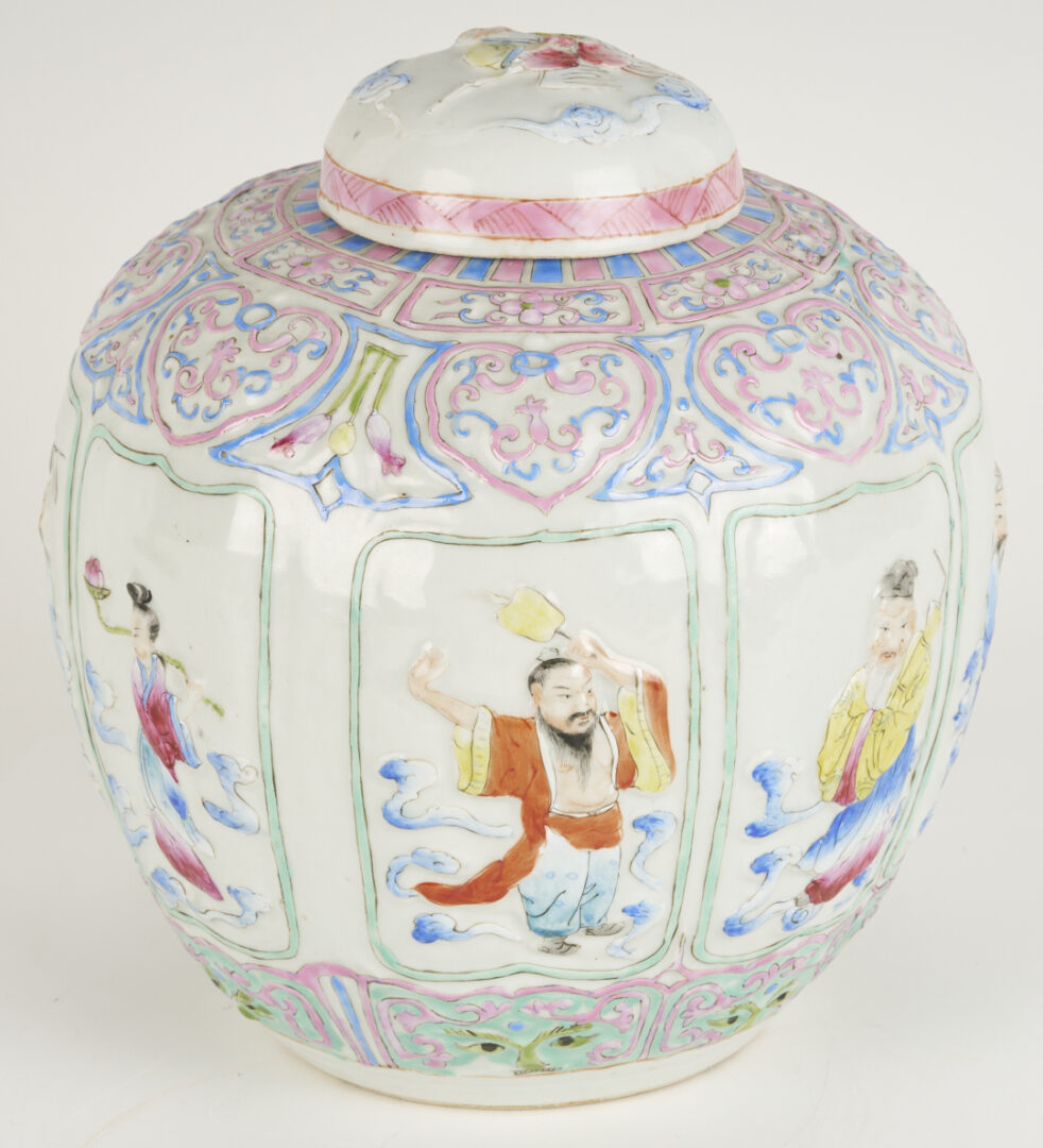Lot 896: Chinese Famille Rose Relief Enameled Ginger Jar