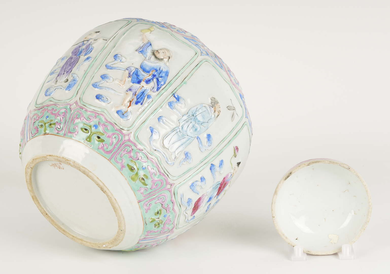 Lot 896: Chinese Famille Rose Relief Enameled Ginger Jar