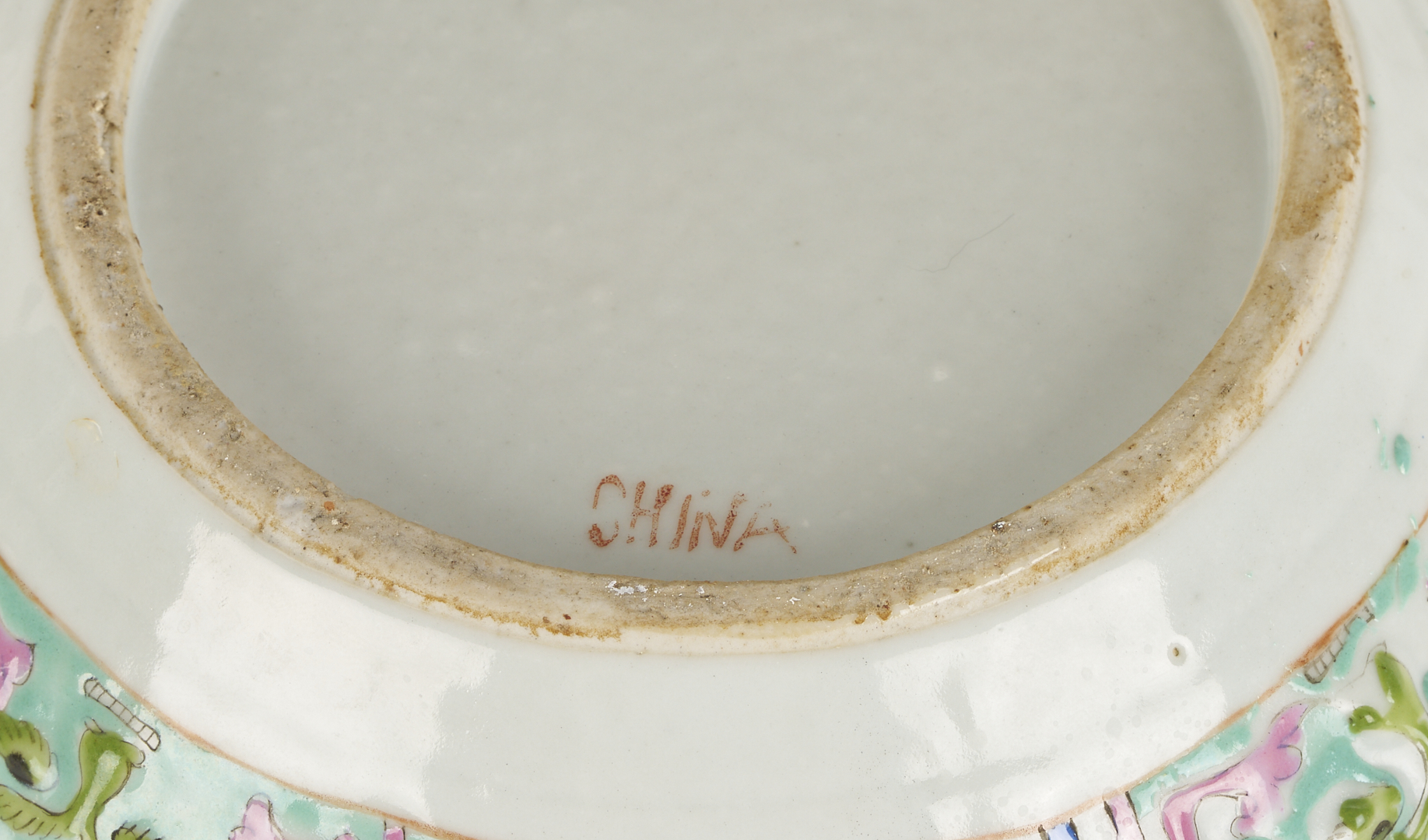 Lot 896: Chinese Famille Rose Relief Enameled Ginger Jar