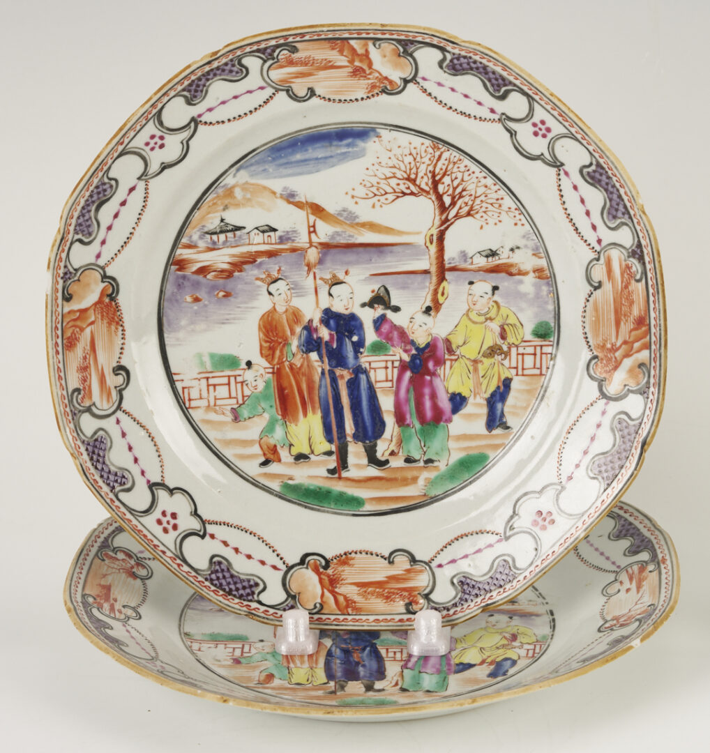 Lot 897: 5 Chinese Export Famille Rose Porcelain Items