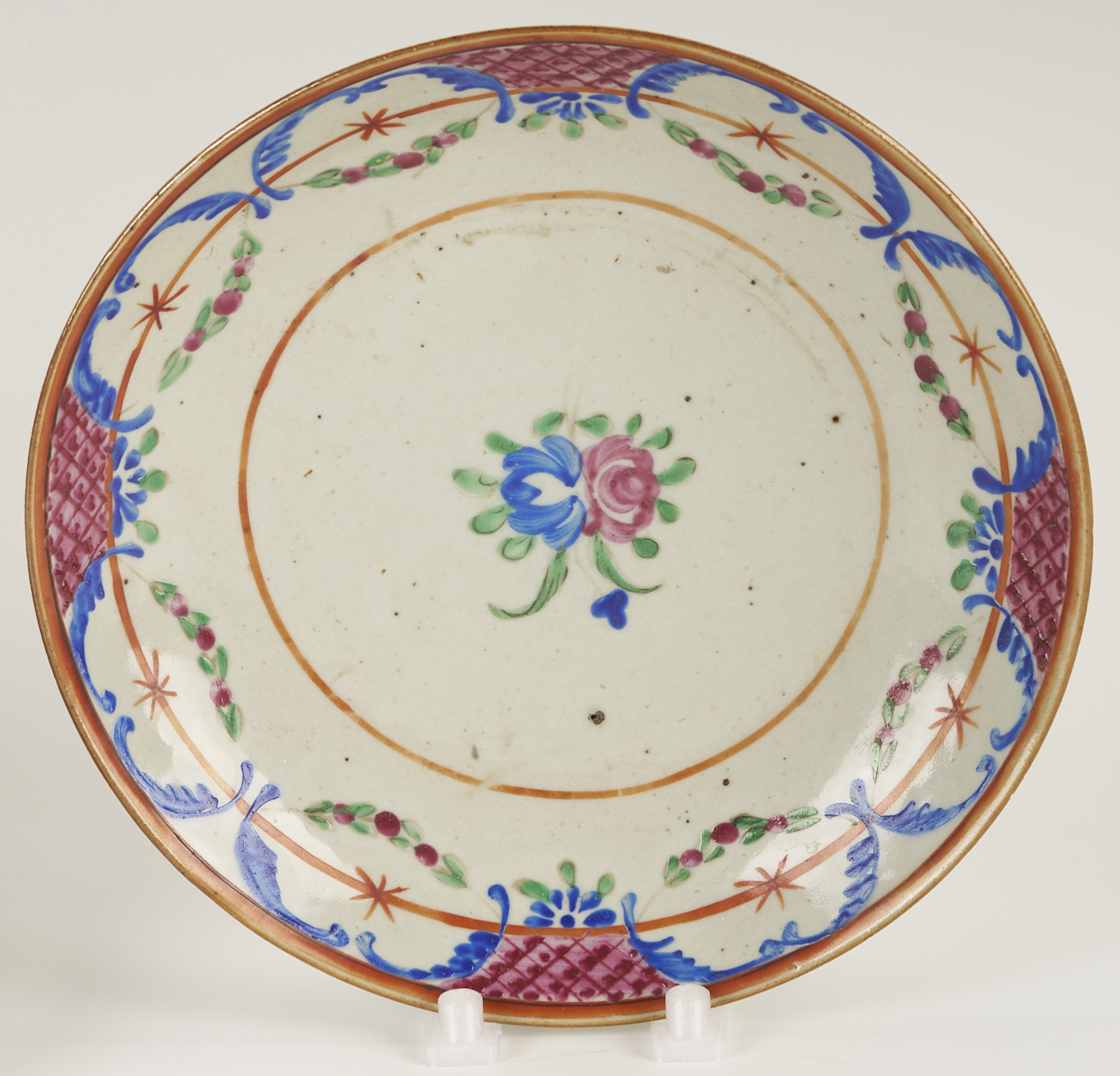 Lot 897: 5 Chinese Export Famille Rose Porcelain Items