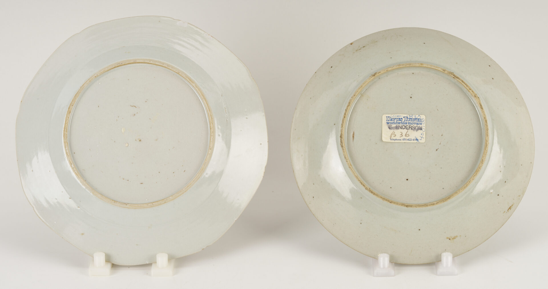 Lot 897: 5 Chinese Export Famille Rose Porcelain Items