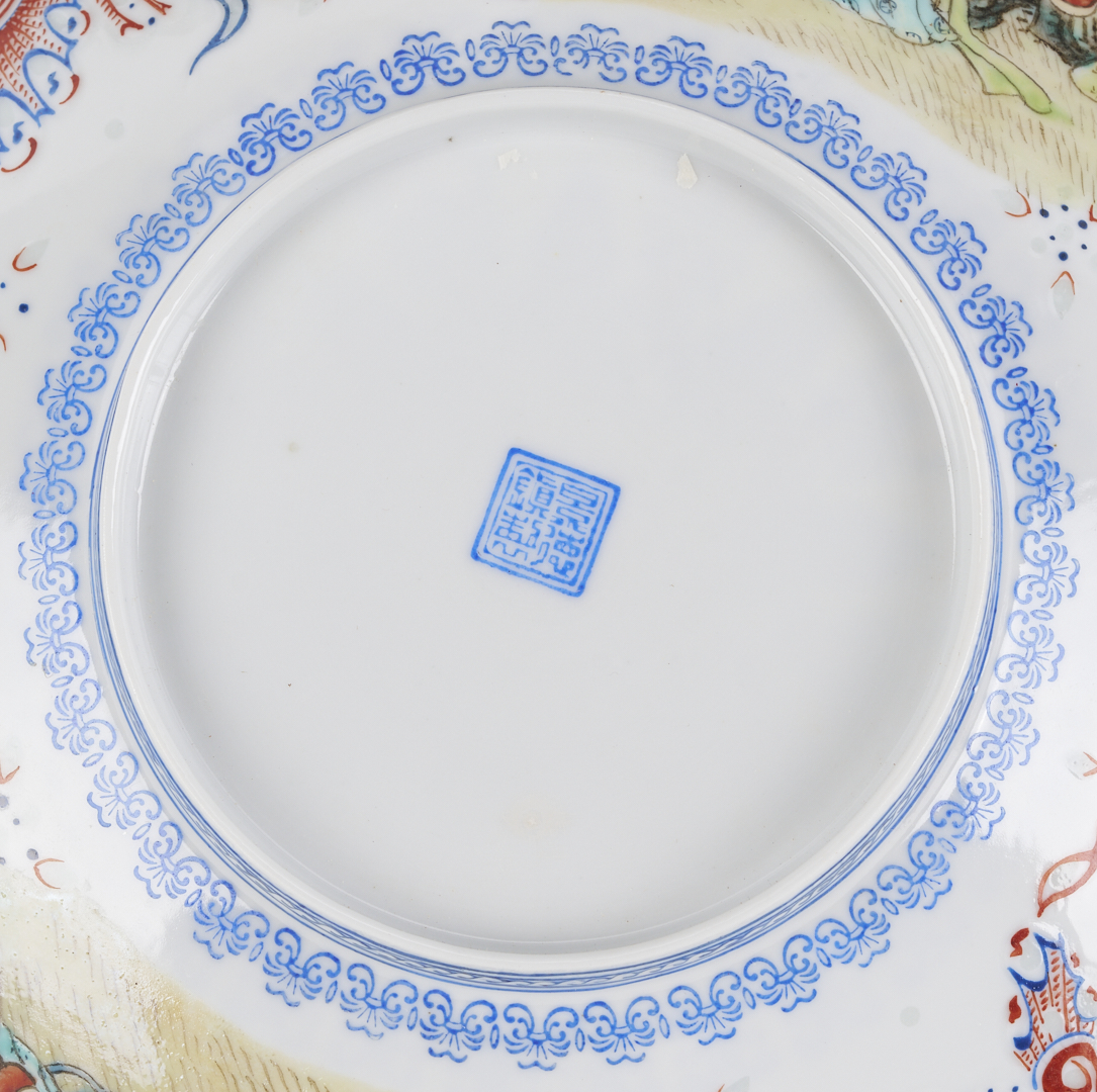 Lot 898: 3 Asian Porcelain Items, Japanese & Chinese