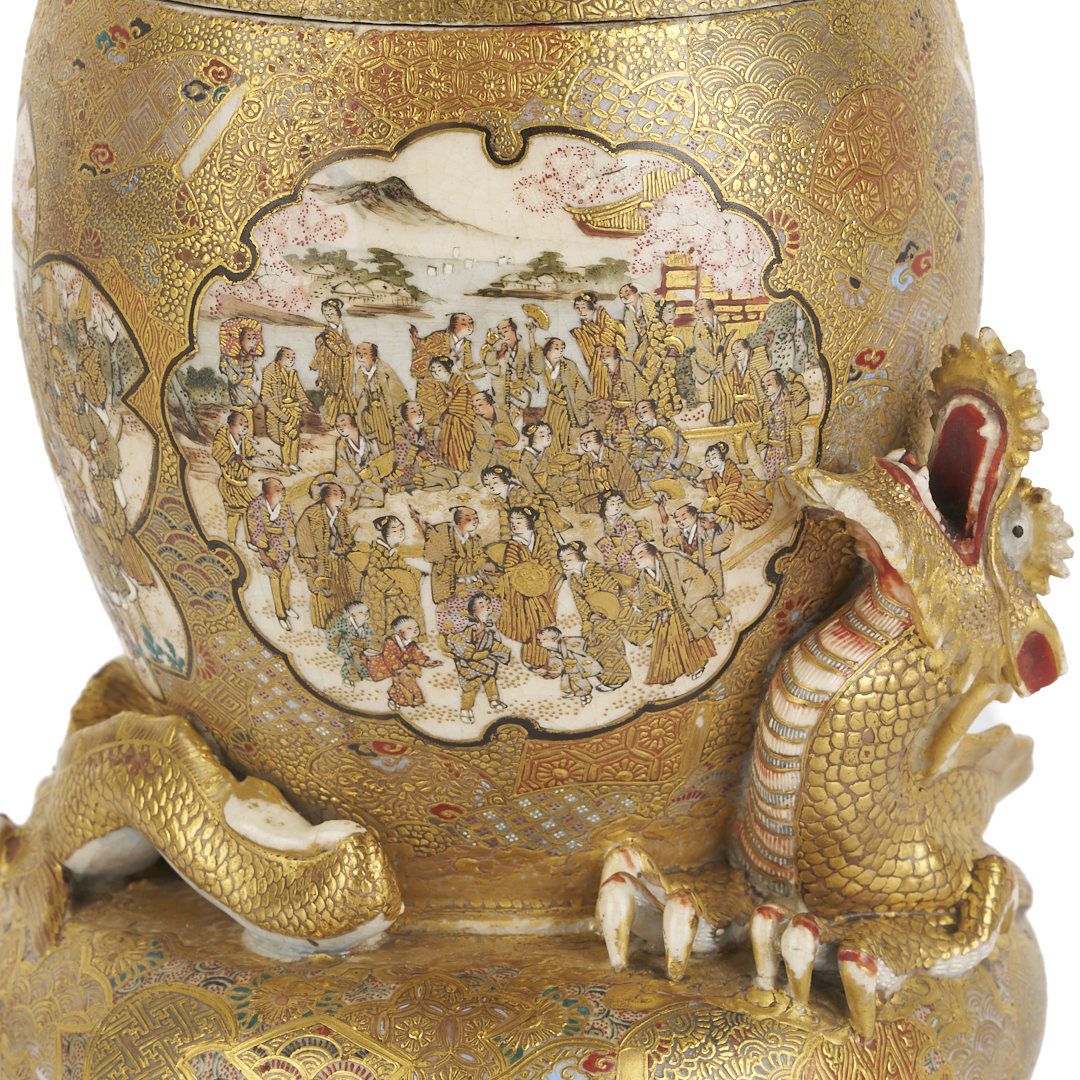 Lot 898: 3 Asian Porcelain Items, Japanese & Chinese