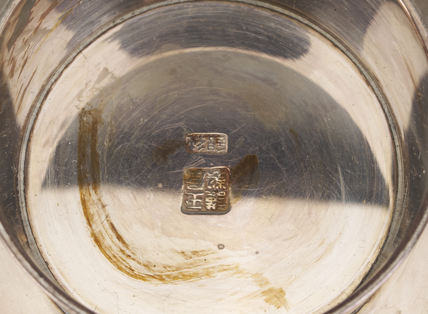 Lot 899: Japanese Silver Sake Bowl Set 3 pc