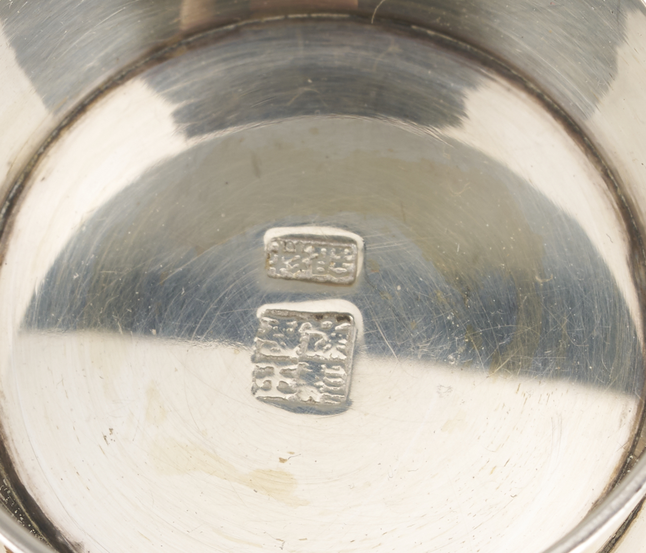 Lot 899: Japanese Silver Sake Bowl Set 3 pc