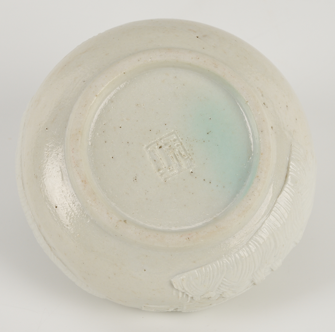Lot 8: Chinese Silver and Dehua Porcelain Water Coupe