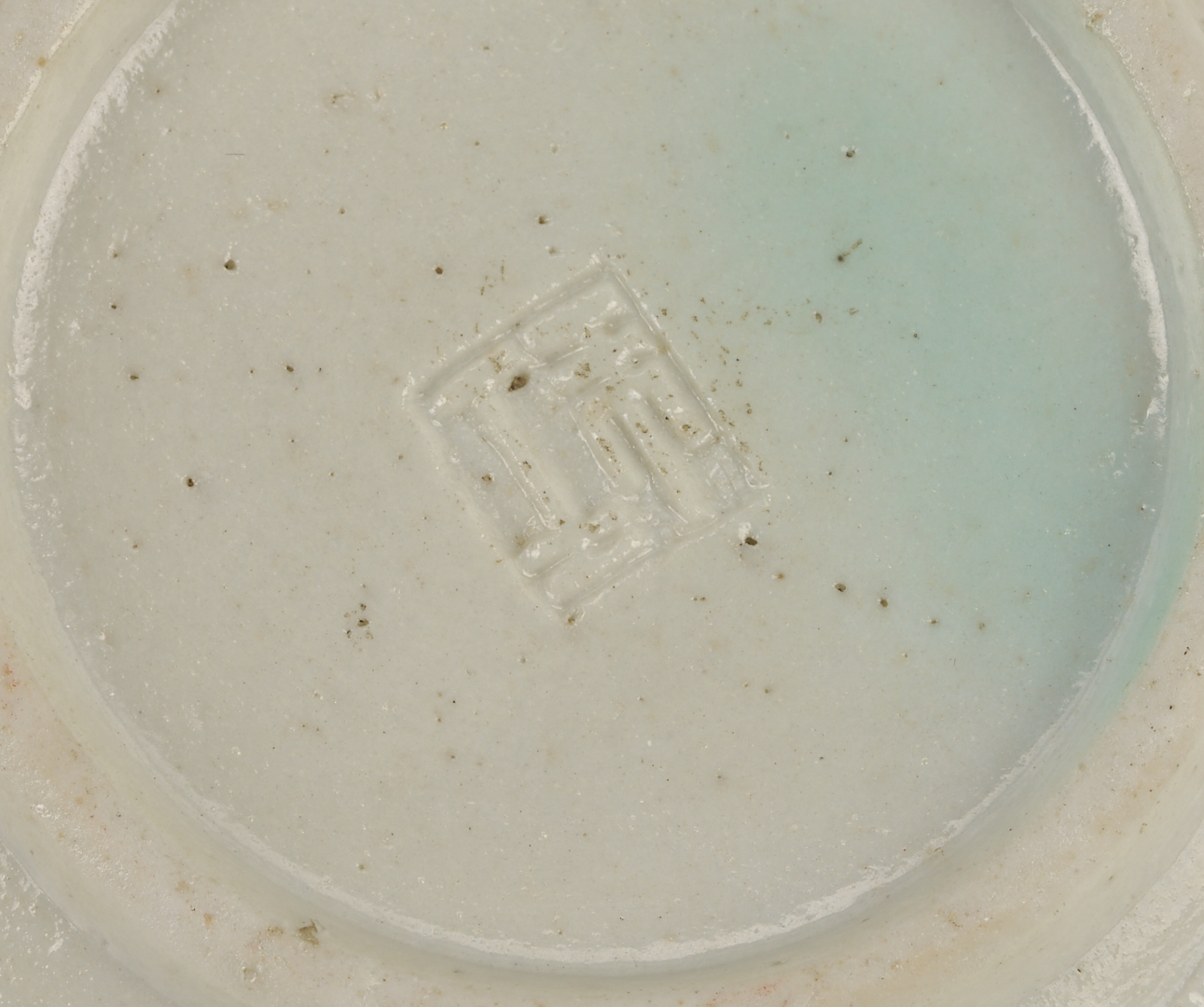 Lot 8: Chinese Silver and Dehua Porcelain Water Coupe