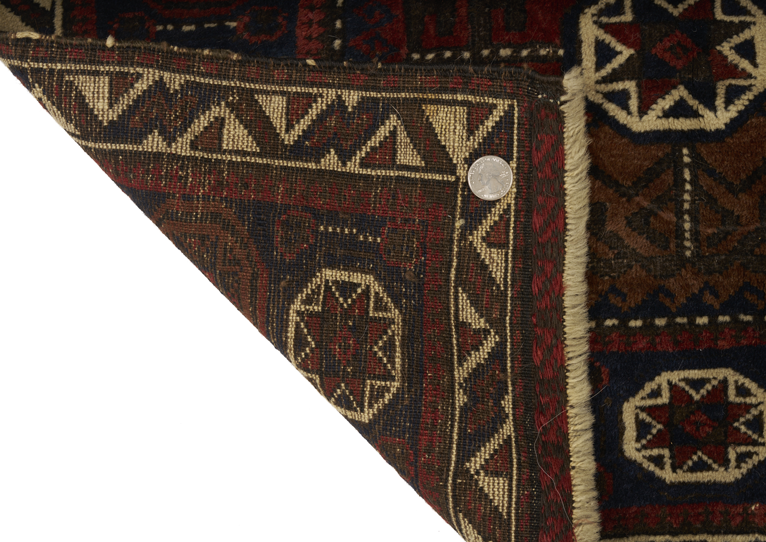 Lot 907: 3 Antique Afghan Baluch Weavings, Prayer Rug & 2 Bag Face
