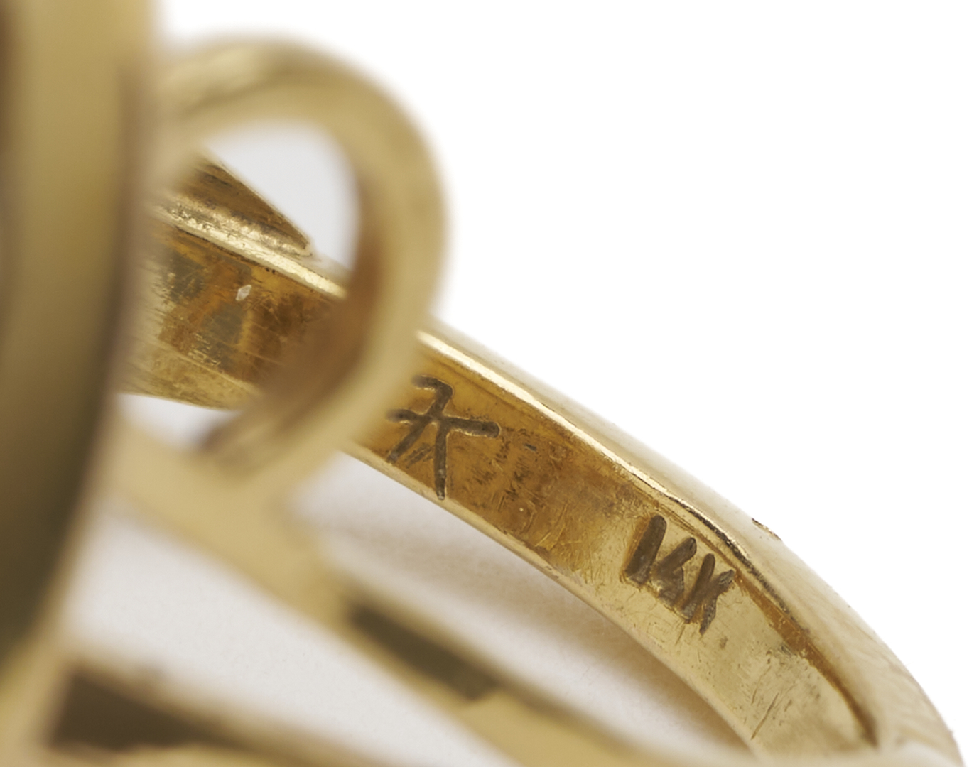 Lot 985: 14K Gold, Turquoise & Pearl Ring