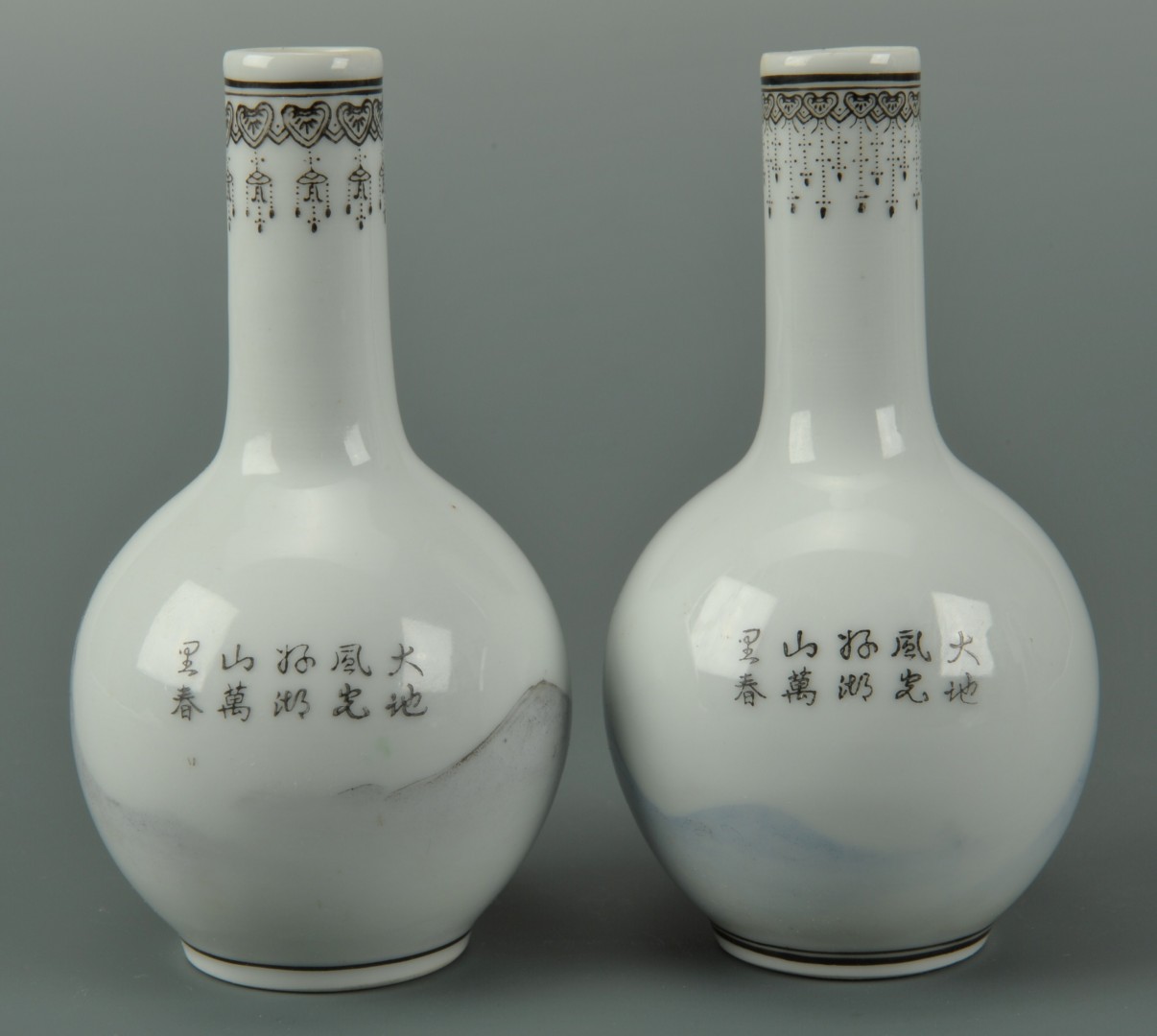 Lot 403: 4 Chinese Republic Famille Rose Vases