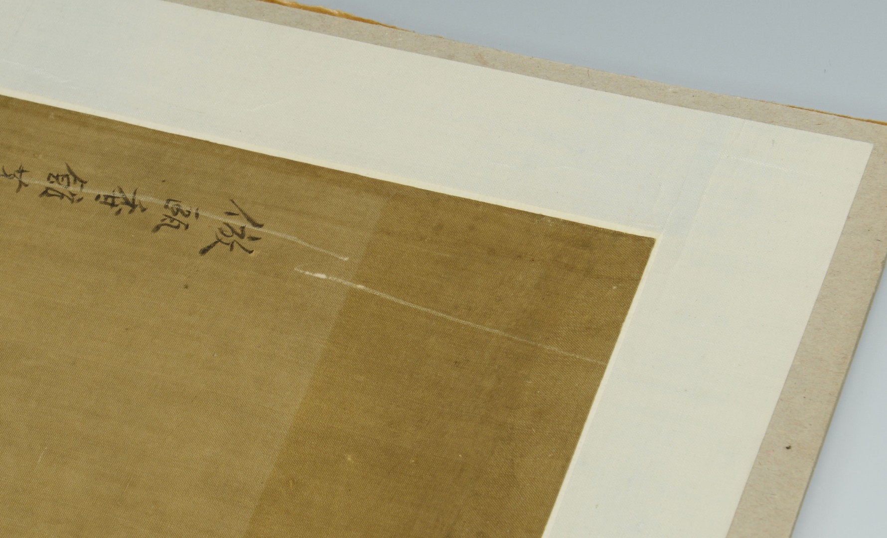 Lot 25: Chinese Scroll of Quail, Qing