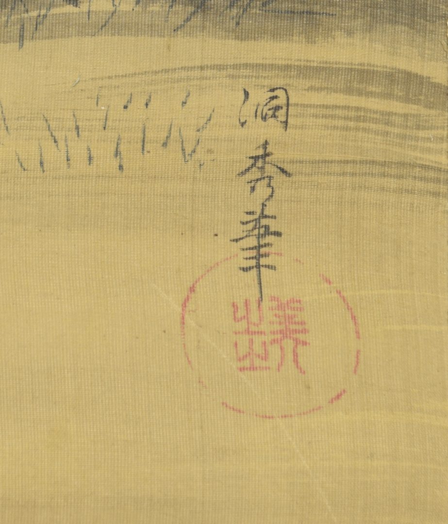 Lot 17: Pair Japanese Kano Scrolls from 4 Seasons