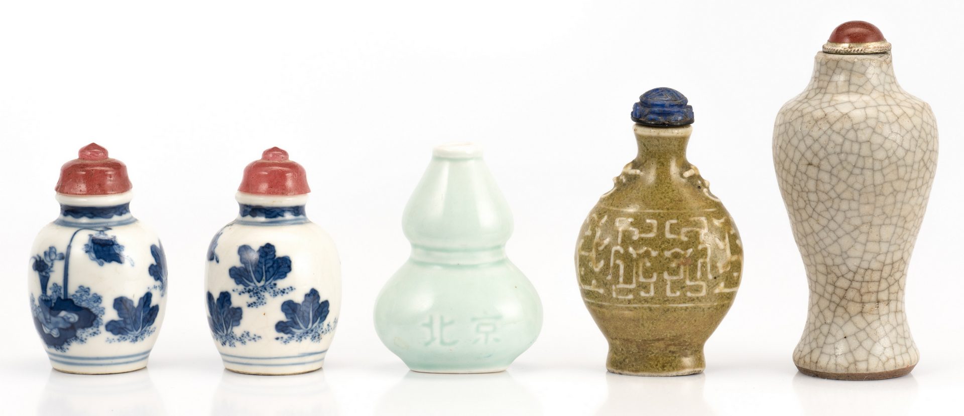 Lot 9: Collection of 5 Ceramic Snuff Bottles