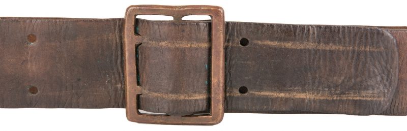 Lot 267: Confederate Richmond, VA R.H. Bosher Leather Belt with Buckle